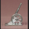 Howitzer